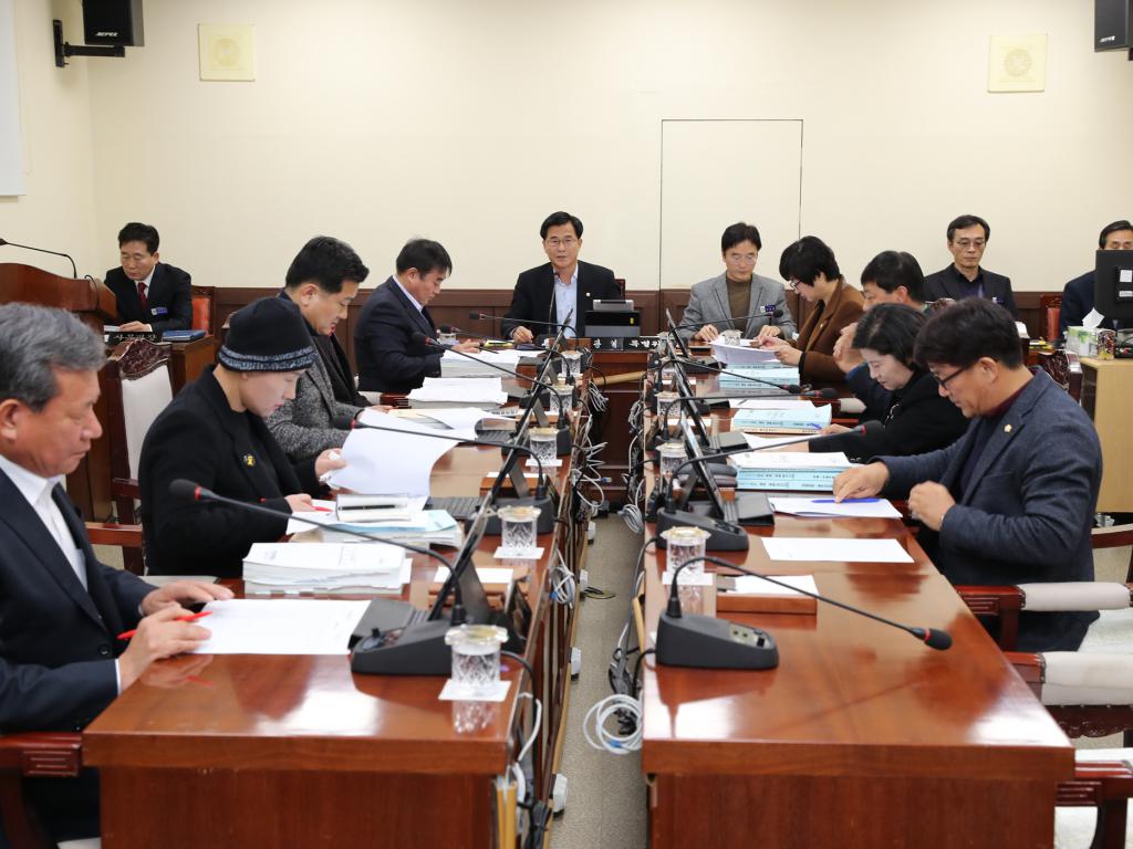 제222회 정례회 예산결산특별위원회