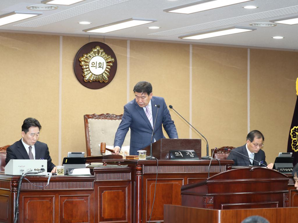제222회 정례회 제3차 본회의