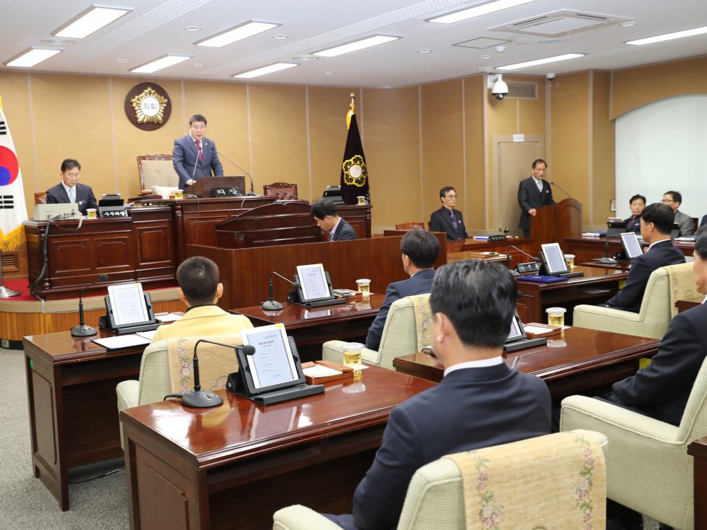 제223회 임시회 1차 본회의