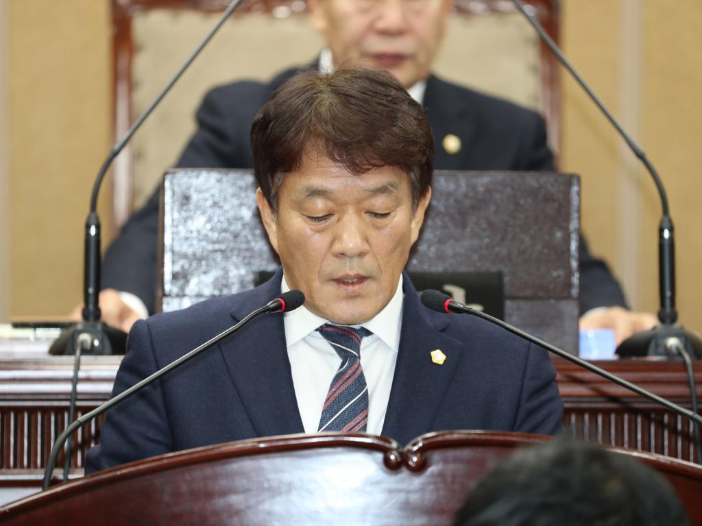 제224회 임시회 제2차 본회의