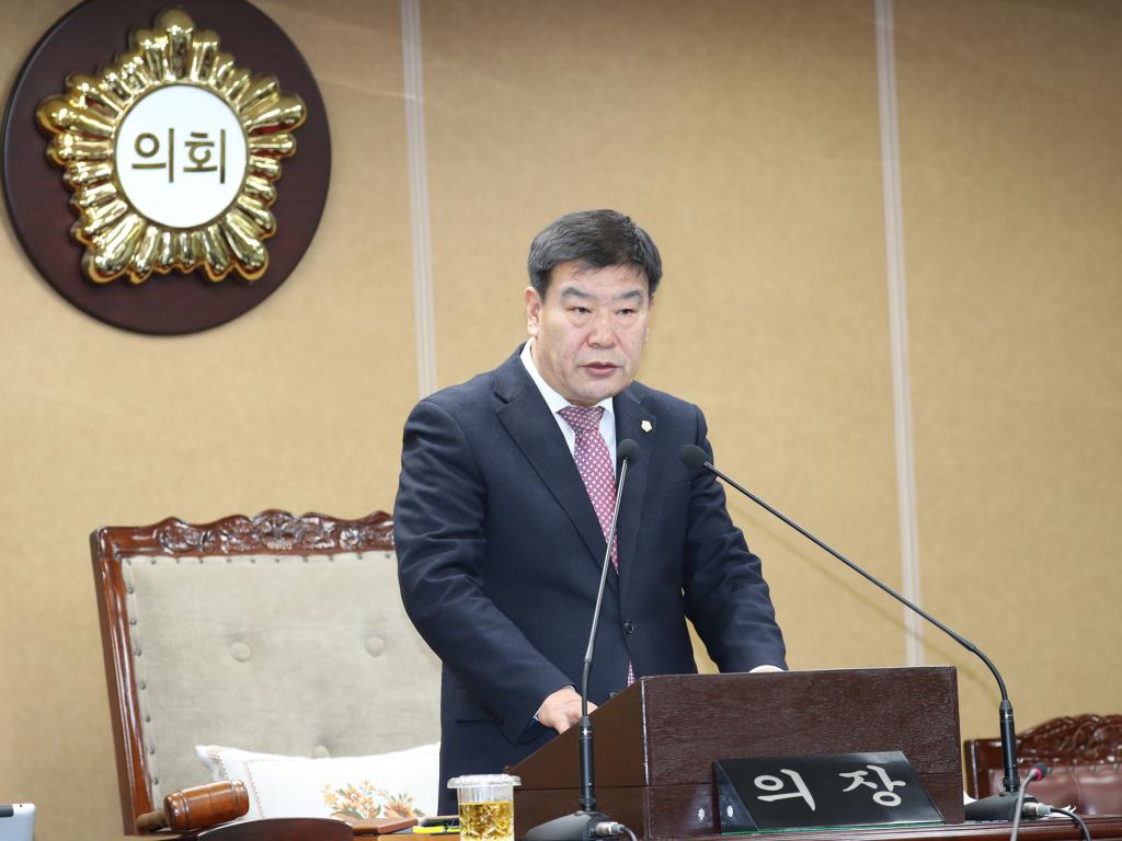 제225회 임시회 제1차 본회의