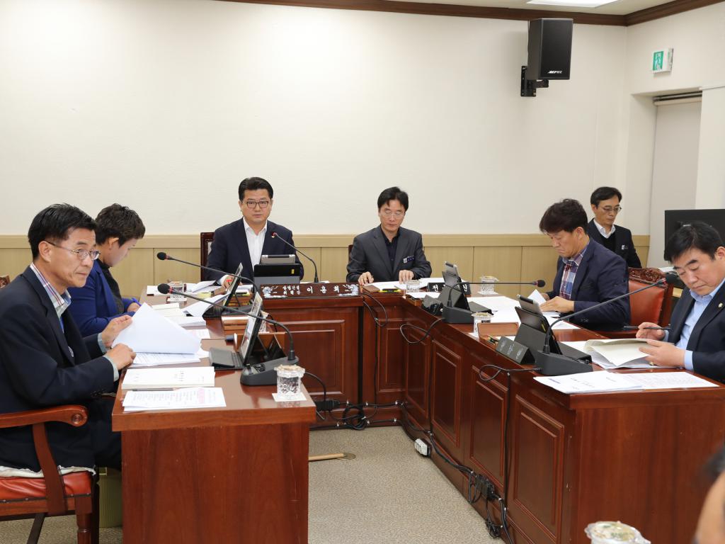 제225회 임시회 상임위원회의