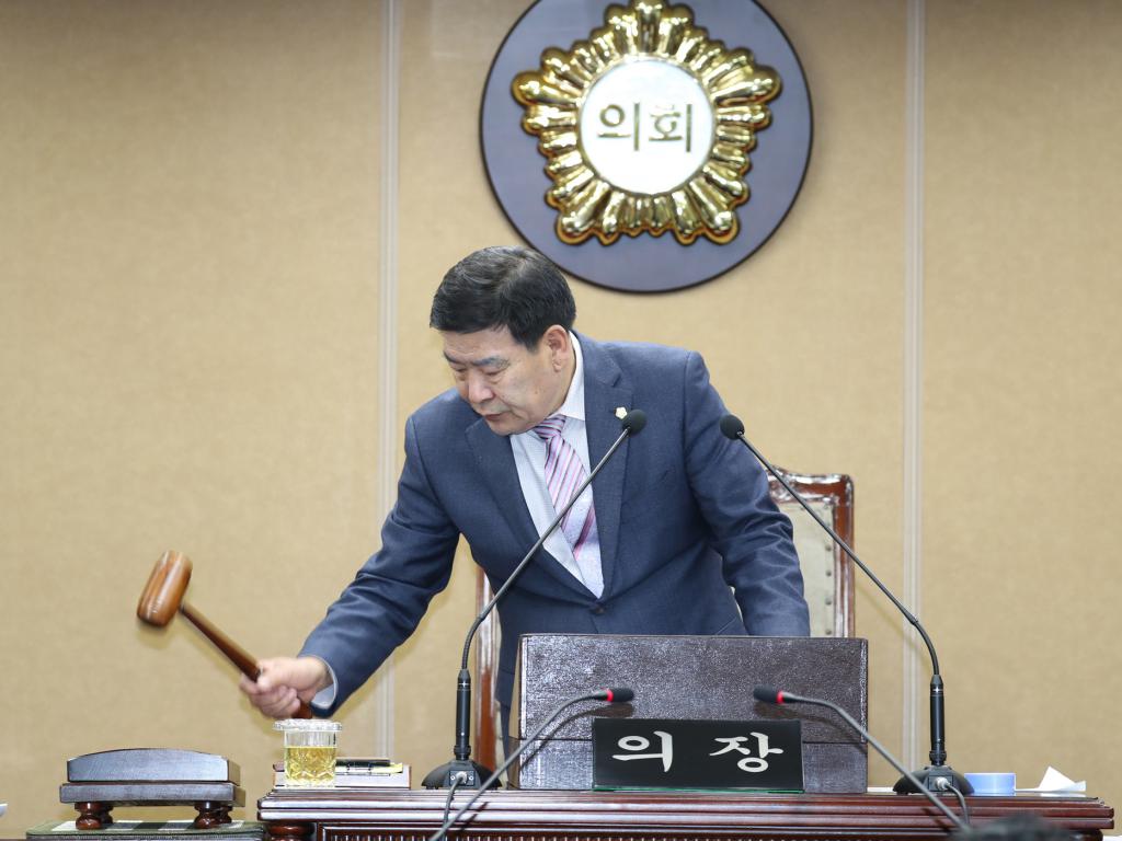 제225회 임시회 3차 본회의
