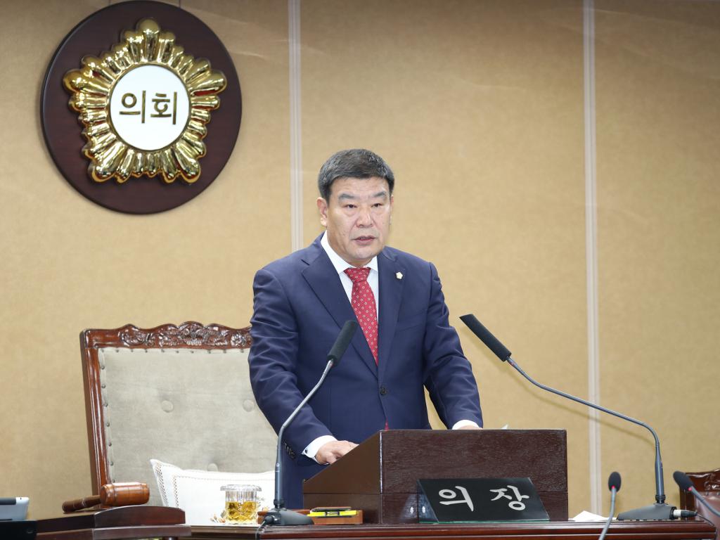 제227회 임시회 제1차 본회의