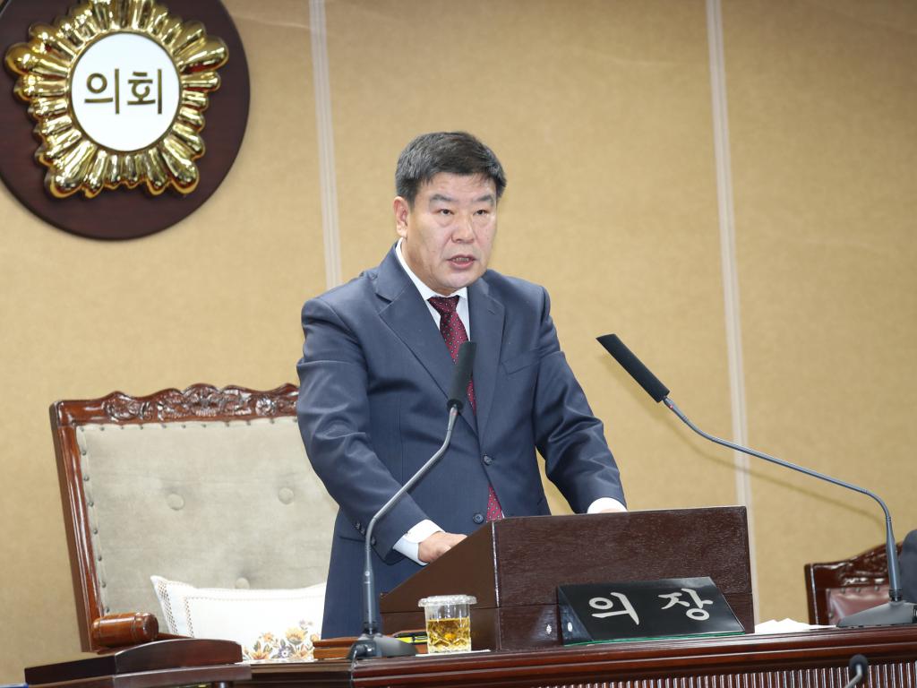 제228회 임시회 제2차 본회의