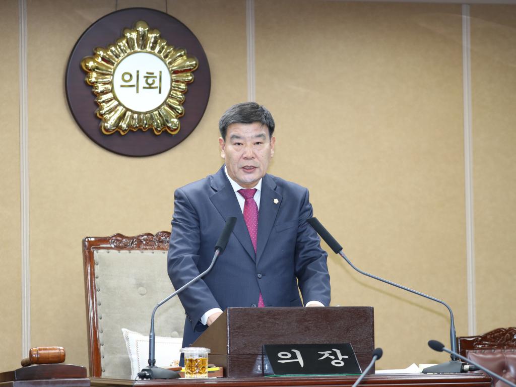 제229회 제2차 정례회 1차 본회의