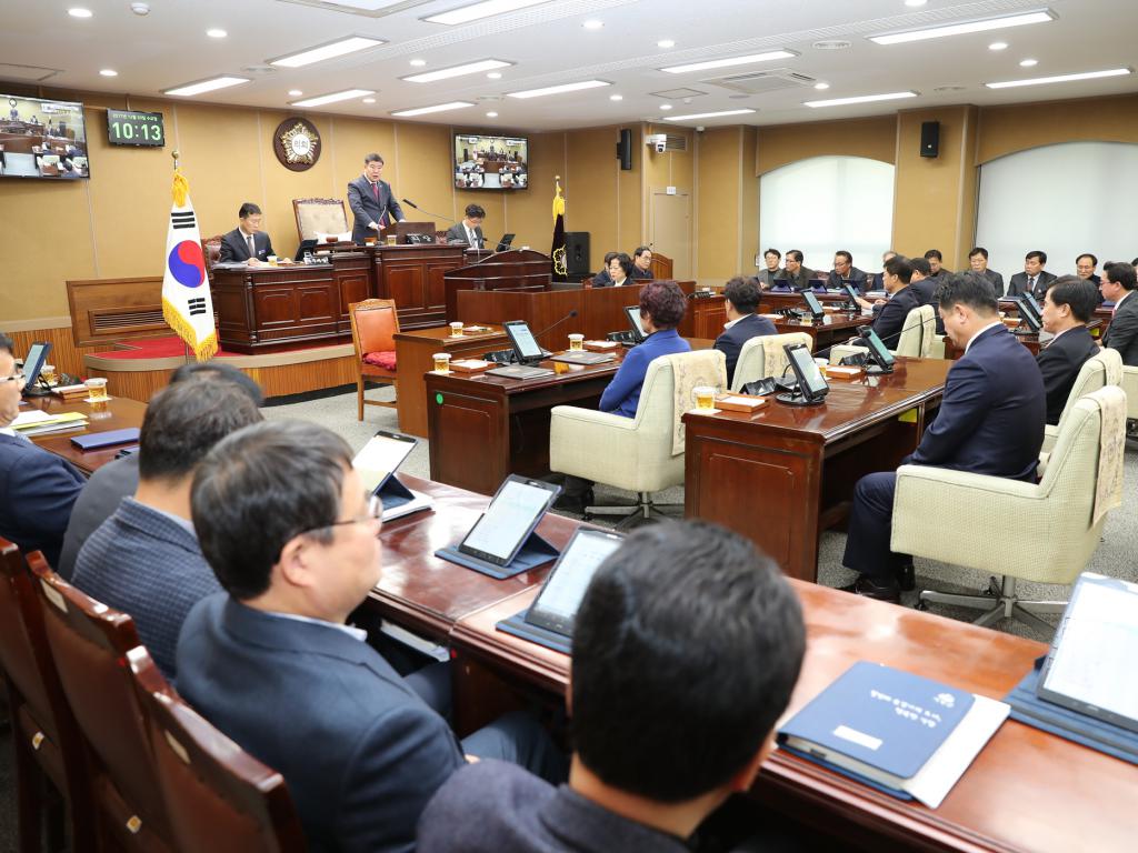 제229회 제2차 정례회 3차 본회의