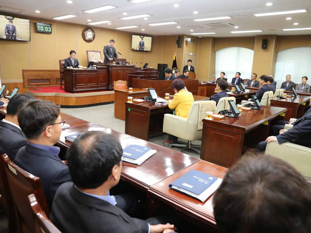 제231회 임시회 제1차 본회의