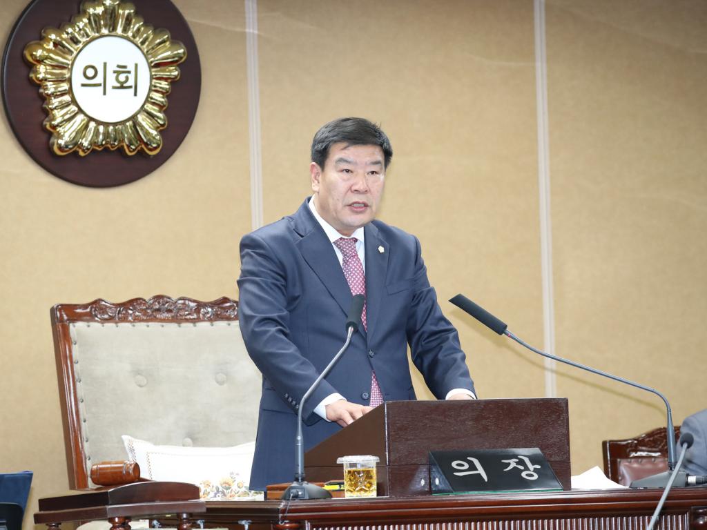 제231회 임시회 제2차 본회의