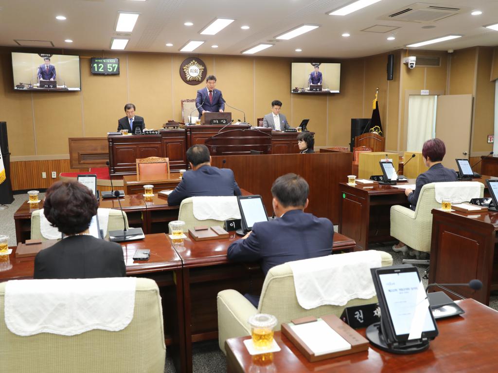 제232회 임시회 제1차 본회의