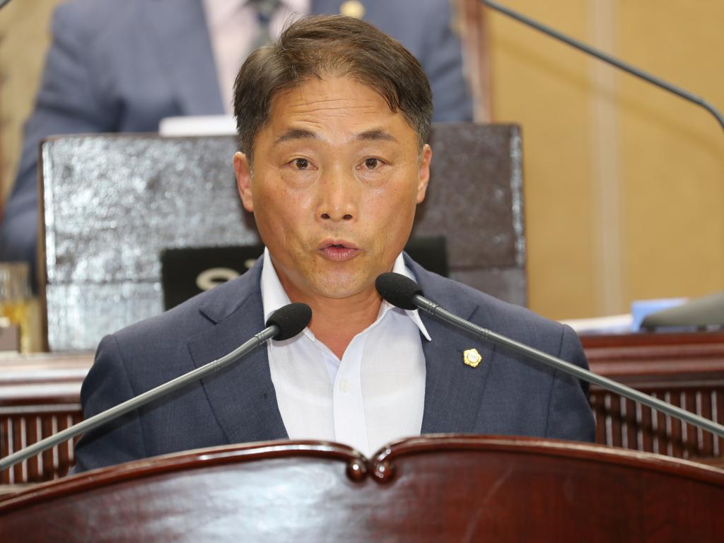 제234회 임시회 제2차 본회의