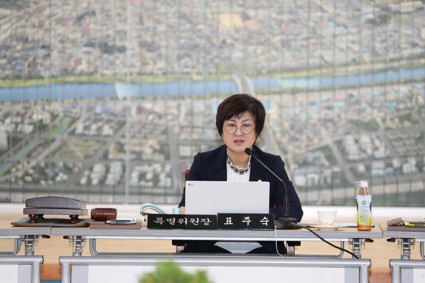 제235회 거창군의회 제1차 정례회 행정사무감사 제4일차