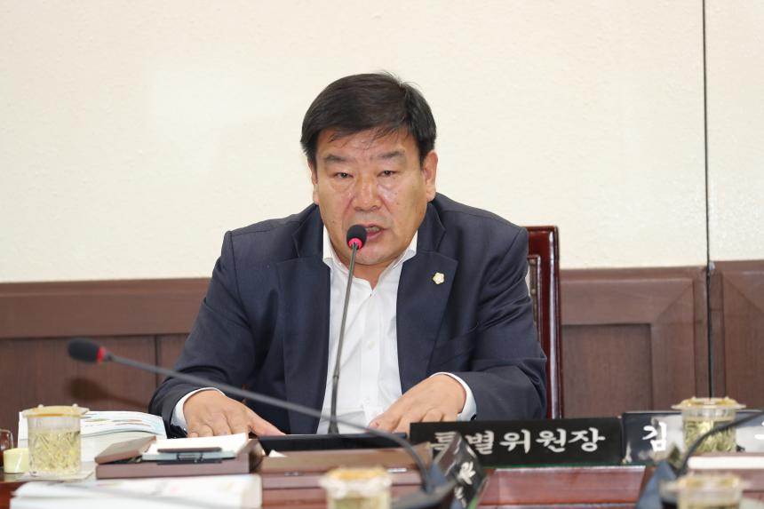 제2차 군정주요업무보고 등 청취특별위원회