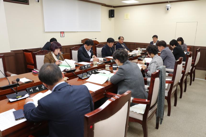 제2차 군정주요업무보고 등 청취특별위원회