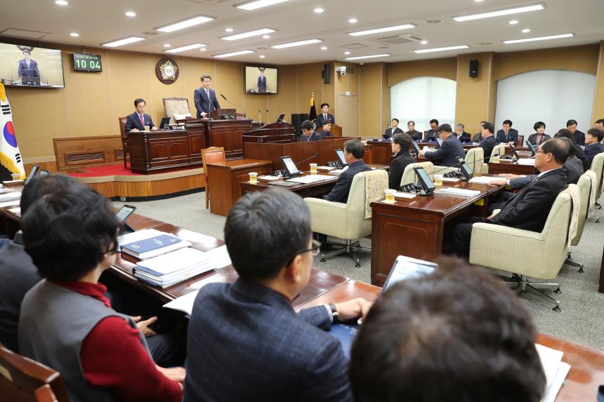 제237회 거창군의회 제2차 정례회 제1차 본회의
