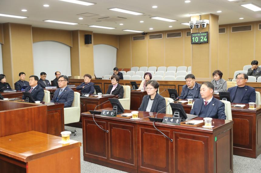 제237회 거창군의회 제2차 정례회 제2차 본회의