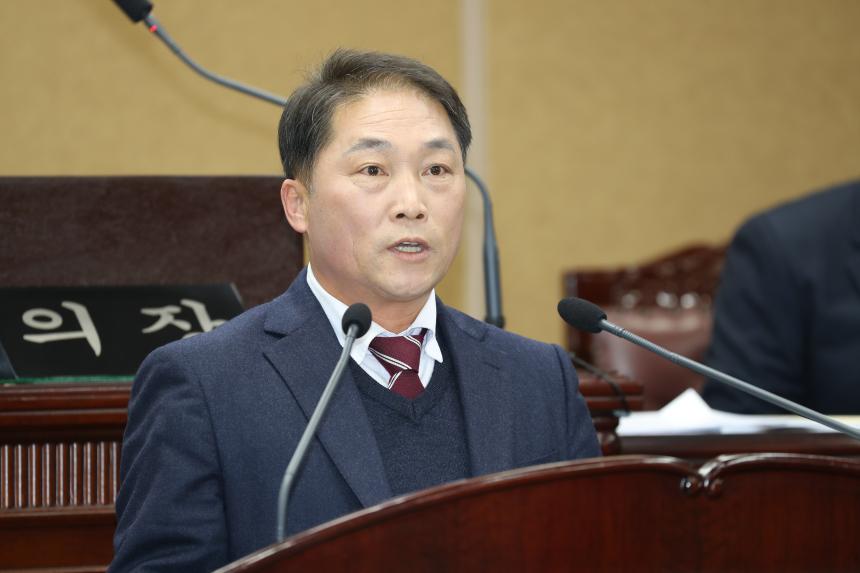 제237회 거창군의회 제2차 정례회 제3차 본회의