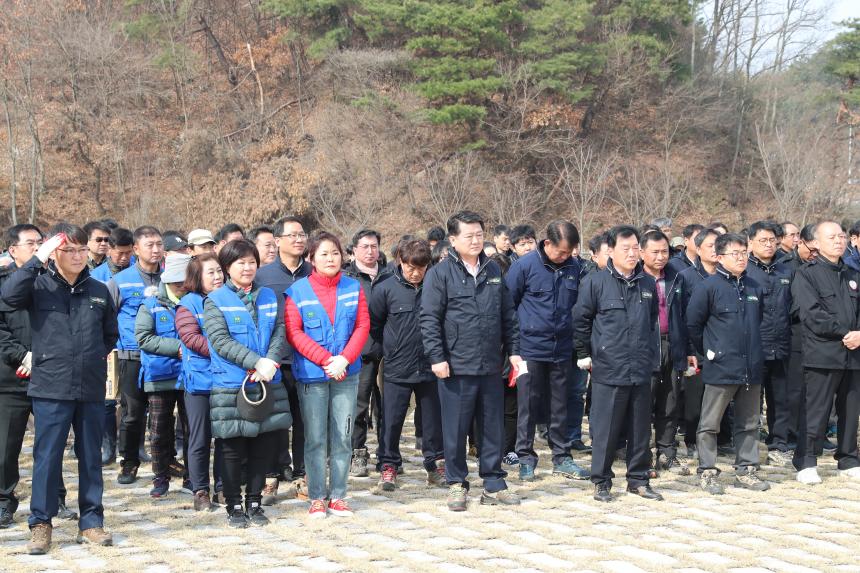 제74회 식목일 나무심기 행사