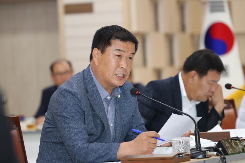 제241회 거창군의회 제1차 정례회 제3일차 행정사무감사