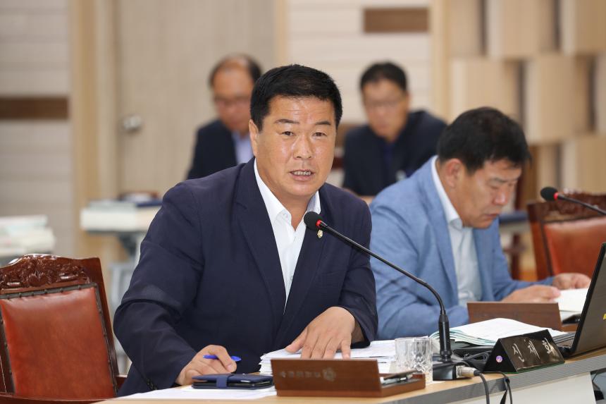 제241회 거창군의회 제1차 정례회 제4일차 행정사무감사