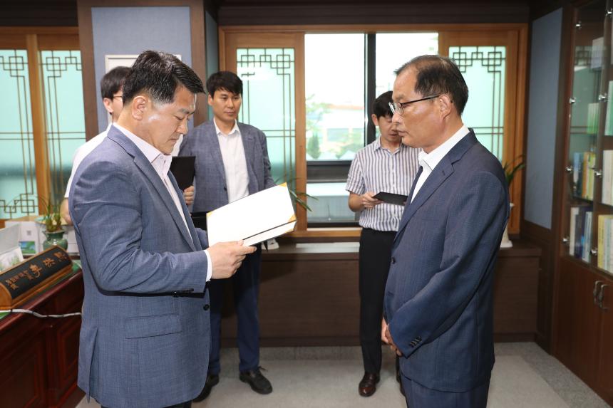 암용장 수여