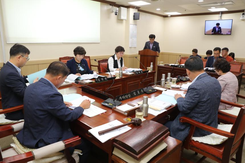 제242회 거창군의회 임시회 상임위원회
