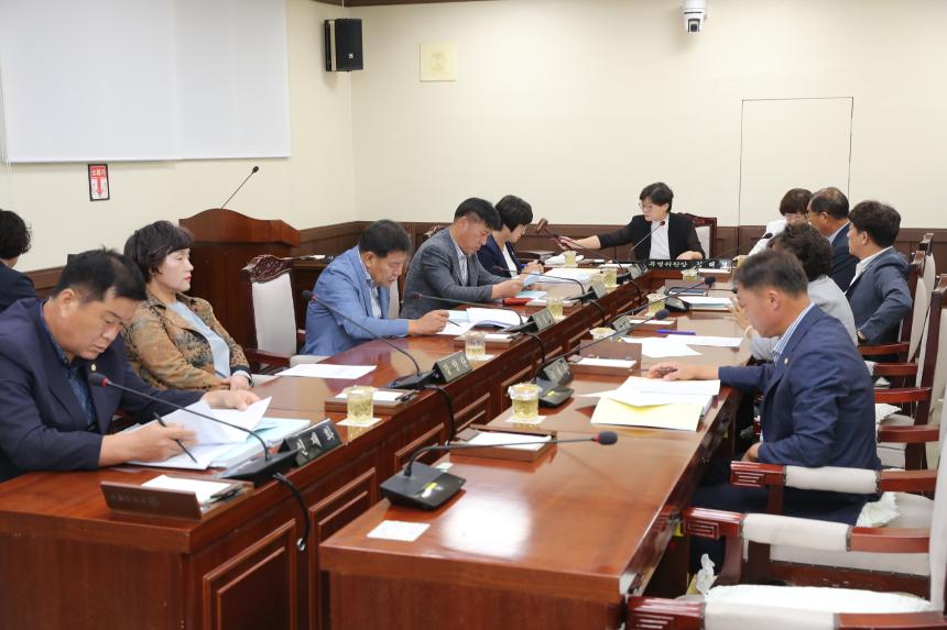 제242회 거창군의회 임시회 제2차 예산결산특별위원회