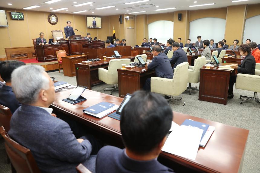 제243회 거창군의회 임시회 제1차 본회의