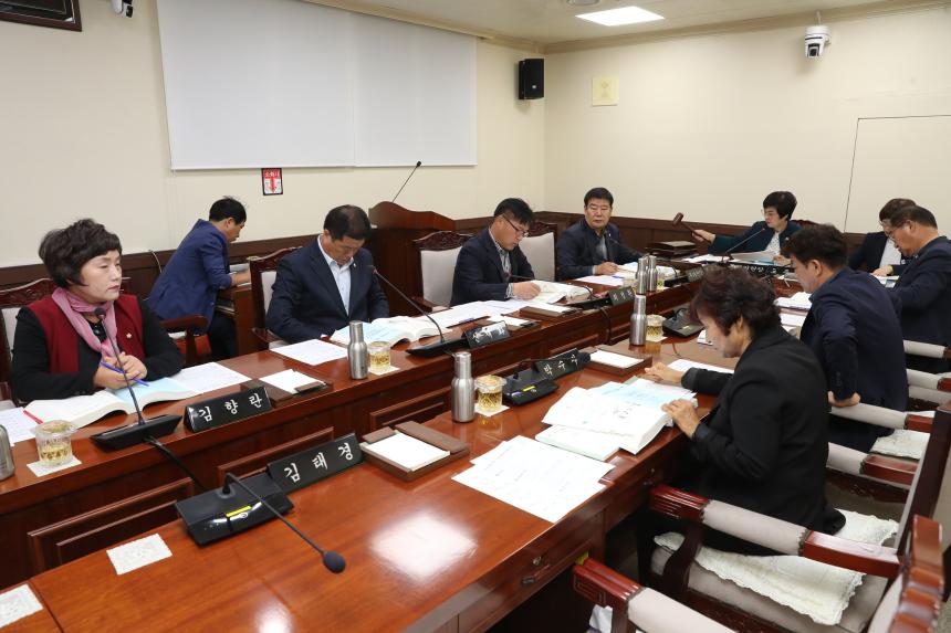 제243회 거창군의회 임시회 군정주요업무계획 보고 등청취 특별위원회