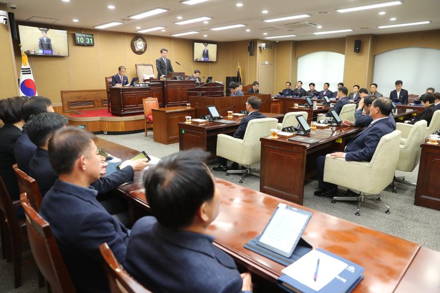 제243회 거창군의회 임시회 제3차 본회의
