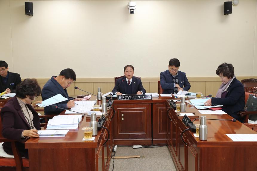 제224회 거창군의회 제2차 정례회 상임위원회