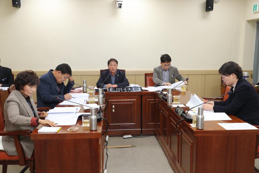 제244회 거창군의회 제2차 정례회 제2차 산업건설위원회