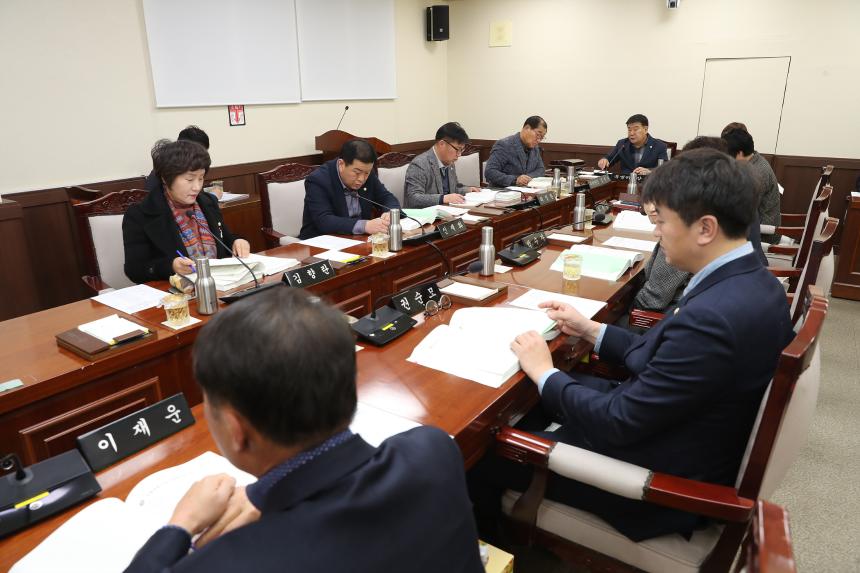 제245회 거창군의회 임시회 제3차 군정주요업무보고 청취 특별위원회