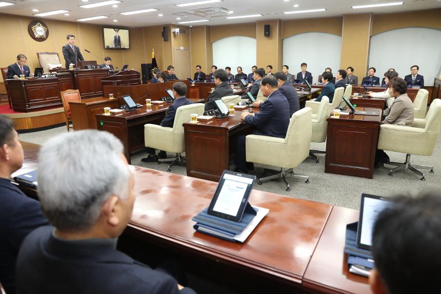 제245회 거창군의회 임시회 제2차 본회의
