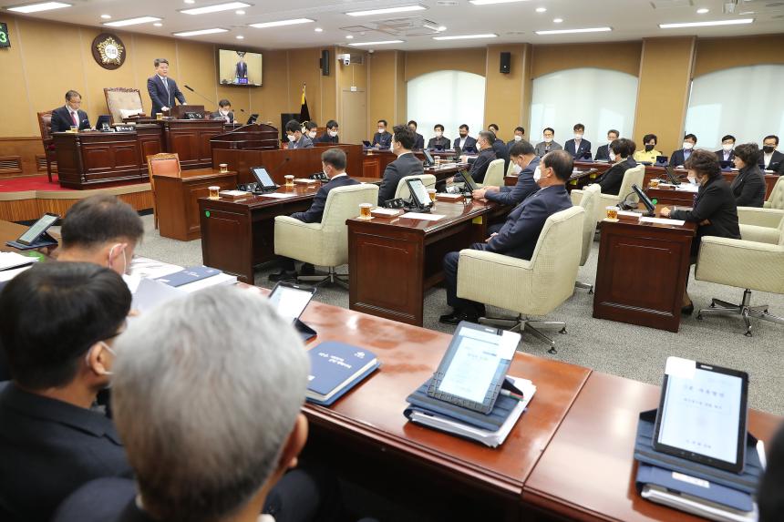 제246회 거창군의회 임시회 제1차 본회의