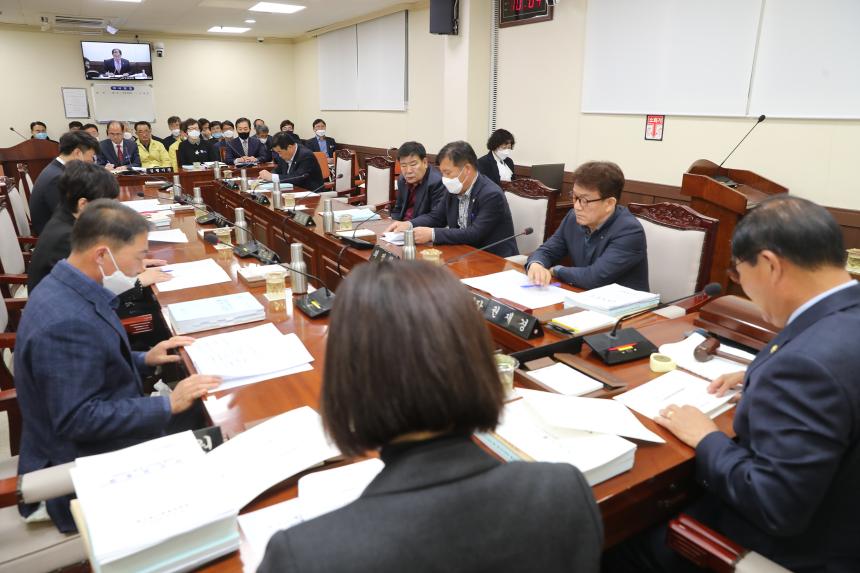 제247회 거창군의회 임시회 제2차 예산결산특별위원회