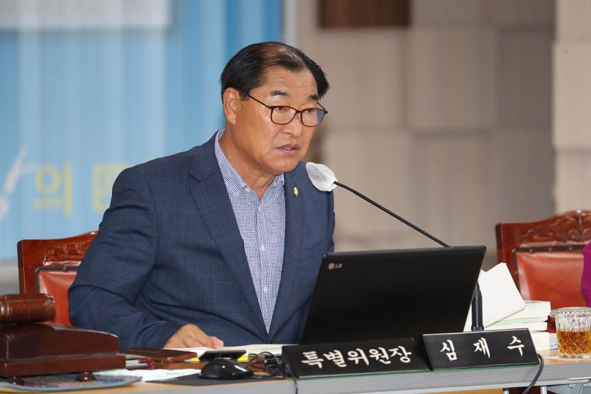 제249회 거창군의회 제1차 정례회 2020년도 행정사무감사 제3일