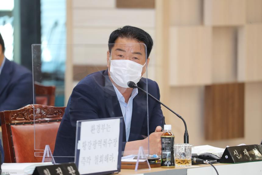 제257회 거창군의회 제1차 정례회 제6일차 행정사무감사