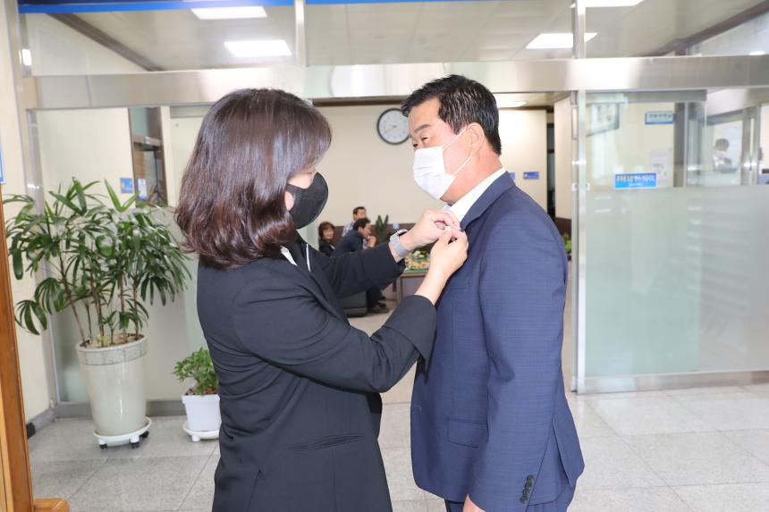 제263회 거창군의회 임시회 제1차 본회의