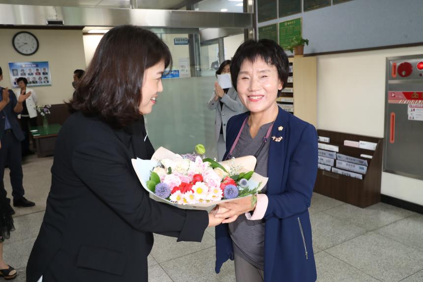 제9대 거창군의회 개원식