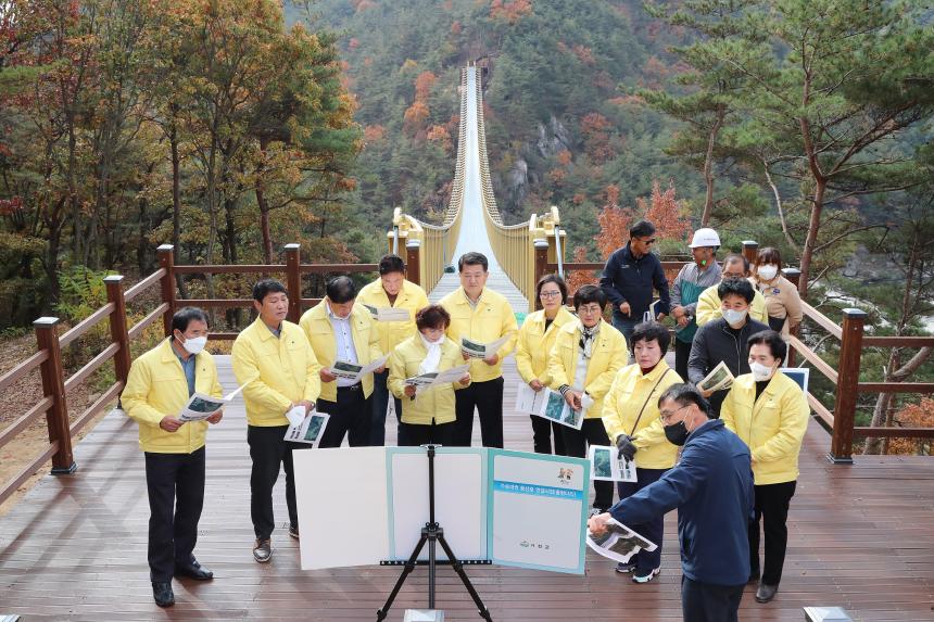 현장방문(배왕석재, 위천출렁다리, 문화재단)