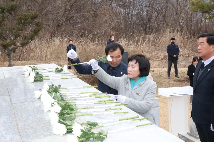 제104주년 3.1절 기념식