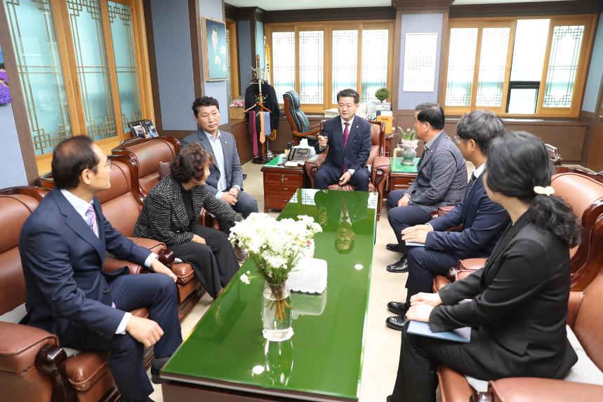 임용장 수여