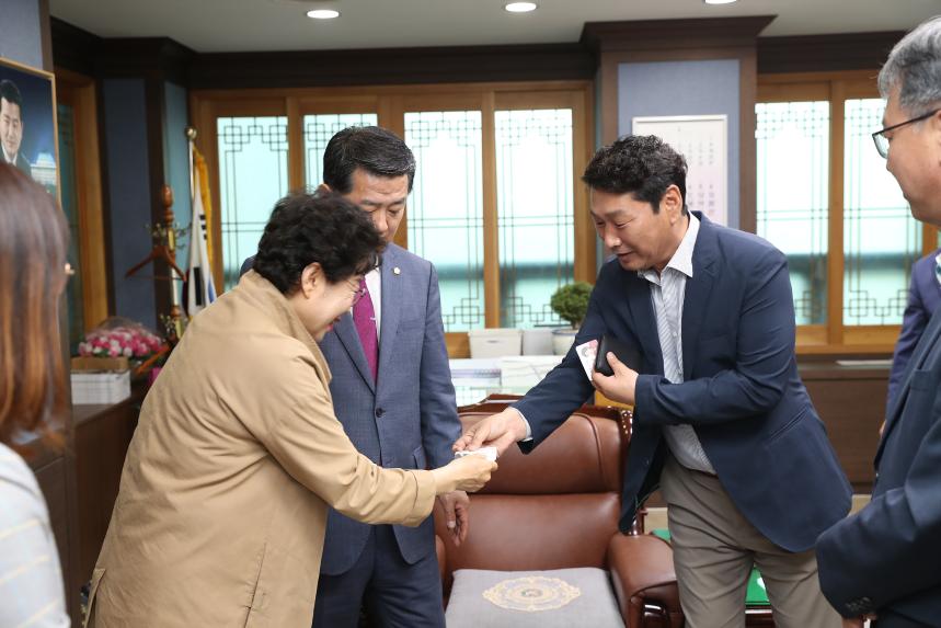통영시의회 의장 및 공무원 일행 방문