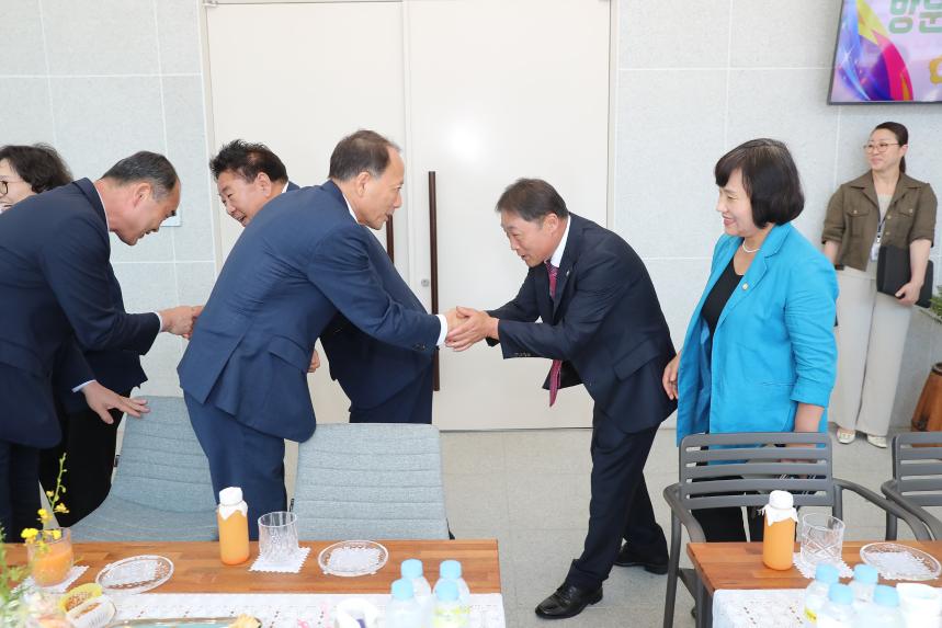 제239회 경남시군의회 의장협의회 정례회