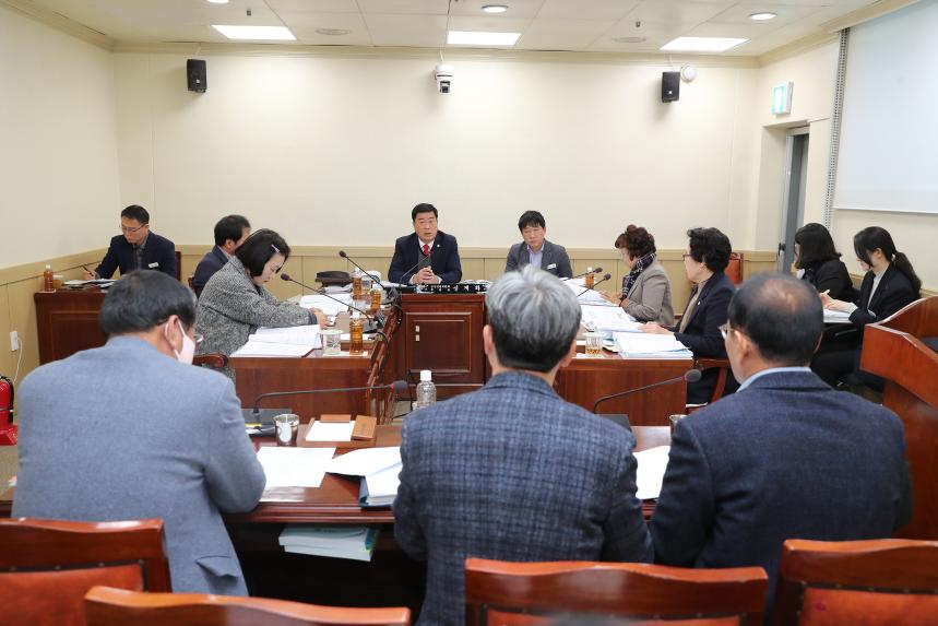 제274회 거창군의회 제2차 정례회 제1차 산업건설위원회