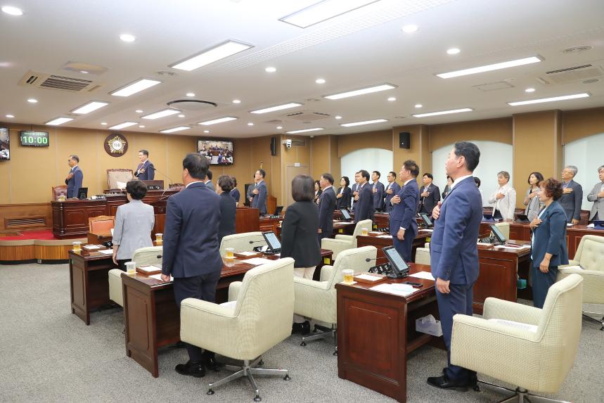 제279회 거창군의회 제1차 정례회 제1차 본회의