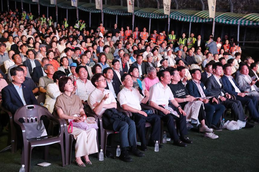 제34회 거창국제연극제 개막식