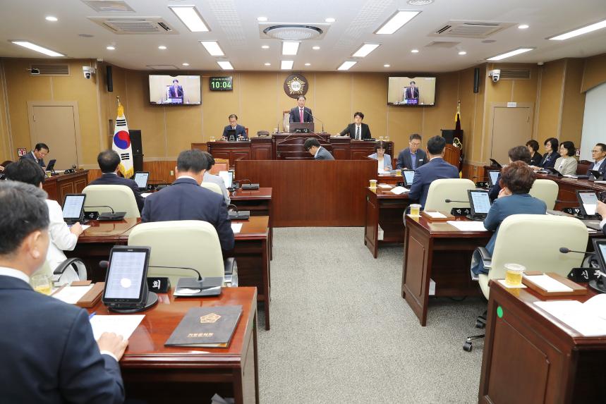 제281회 거창군의회 임시회 제1차 본회의