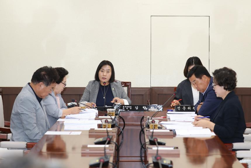제281회 거창군의회 임시회 제1차 총무위원회